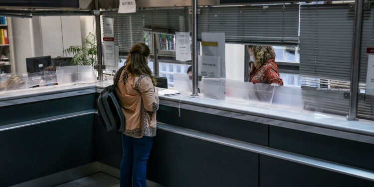 Τεχνητή νοημοσύνη και φόρος στα crypto