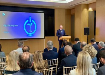 Η Giga επένδυση της ΔΕΗ στη Δυτική Μακεδονία κρίσιμη για την ανταγωνιστικότητα της ελληνικής οικονομίας