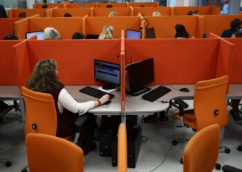 Η αξία των προσωπικών δεδομένων στην εργασία