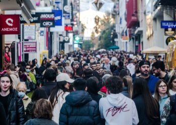 Mobbing: Η σιωπηλή και αόρατη βία στους χώρους εργασίας