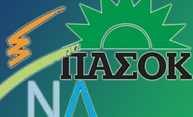 Τι ενώνει δύο «πανελίστριες» της πολιτικής