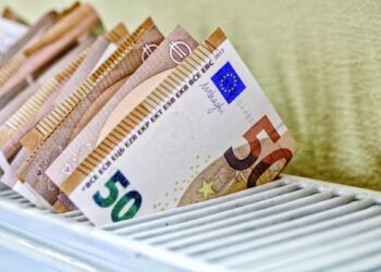 Πότε ανοίγει η πλατφόρμα και τι ισχύει για τους δικαιούχους