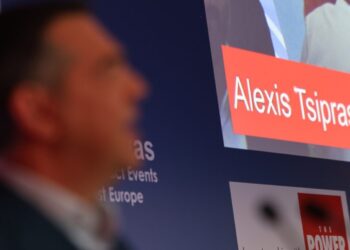 Σκιά του εαυτού του 