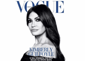 Είναι τιμή να εκπροσωπώ την Αμερική στην Ελλάδα