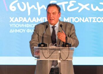 «Το νέο μοντέλο Διοίκησης που υιοθετήσαμε αρχίζει να αποδίδει καρπούς»