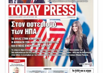 Διπλή επιτυχία