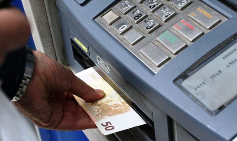 TRAPEZA-ATM-1-1024x609-1