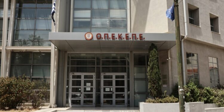 Πληρώθηκαν 82.870 αγρότες για ενισχύσεις 46 εκατ. ευρώ