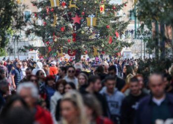 Νέo voucher έως 600€ για Χριστουγεννιάτικες αποδράσεις – Ποιοι κερδίζουν θέση στη λίστα