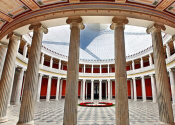 Τα «φώτα» στο Ζάππειο