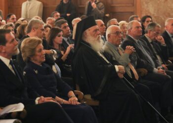 Ήταν όλοι τους εκεί…