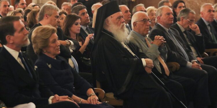 Ήταν όλοι τους εκεί…