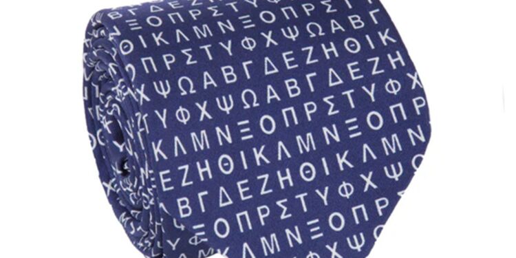 Μίλησε και με τη γραβάτα του