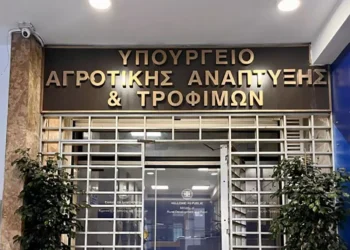 Νέο πρόγραμμα 26 εκατ. ευρώ για μεταποίηση προϊόντων αλιείας και υδατοκαλλιέργειας