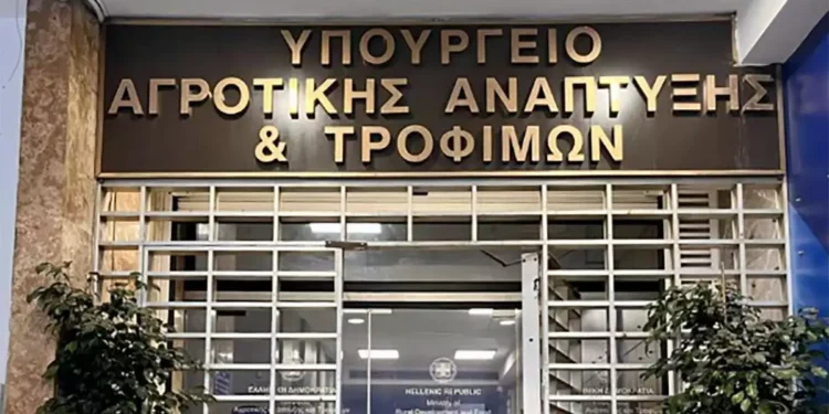 Νέο πρόγραμμα 26 εκατ. ευρώ για μεταποίηση προϊόντων αλιείας και υδατοκαλλιέργειας