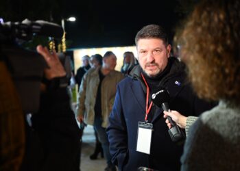 Σημείο αναφοράς