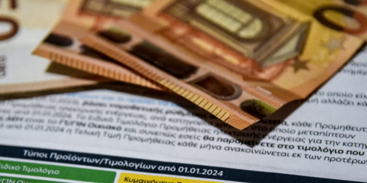 Ξεκινούν τα πορτοκαλί τιμολόγια – Οι χαμηλές ώρες και το όφελος για νοικοκυριά και επιχειρήσεις