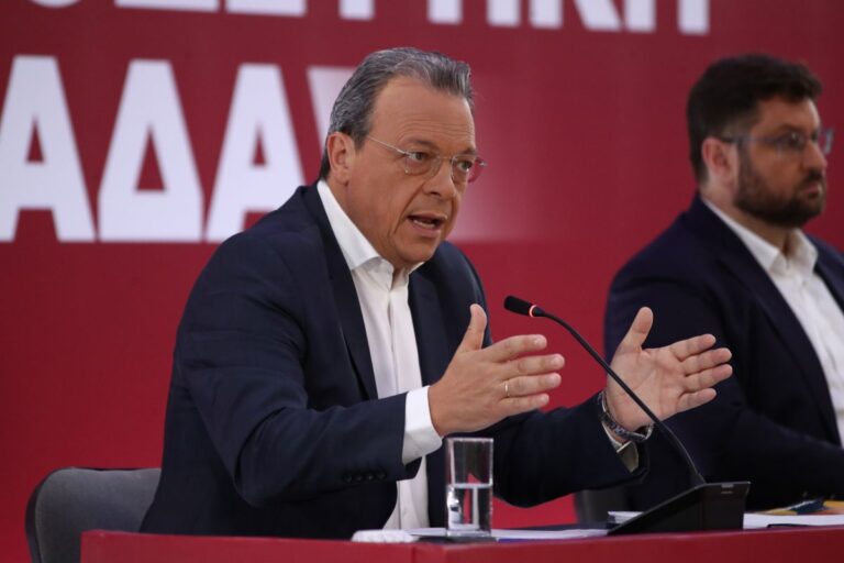 syn.typouFamellosSyriza