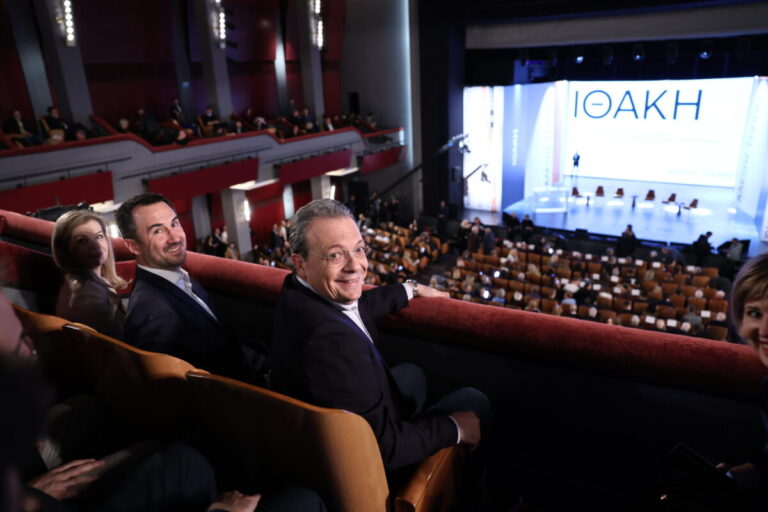 xaritsis-Famellos-scaled-1-e1764789455398