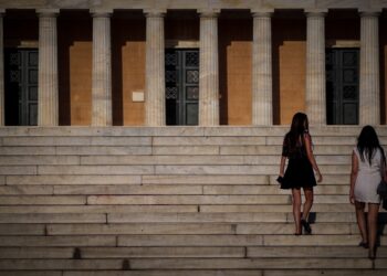 Νέο πρόγραμμα ενίσχυσης της γυναικείας απασχόλησης με 10.000 θέσεις εργασίας 