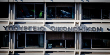 ΥΠΕΘΟ: Πρωτογενές πλεόνασμα 8,1 δισ. ευρώ το 2025