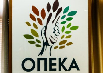 Το παρεάκι του ΟΠΕΚΑ