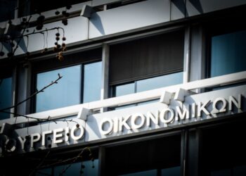 Υστέρηση 324 εκατ. στα φορολογικά έσοδα – Πλεόνασμα 2,288 δισ. τον Ιανουάριο