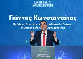 Από τη διαχείριση στη βιωσιμότητα»