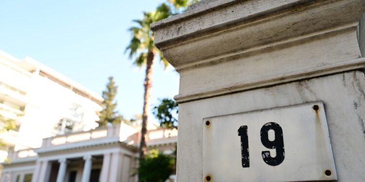 Ανασχηματισμός Μαρτίου