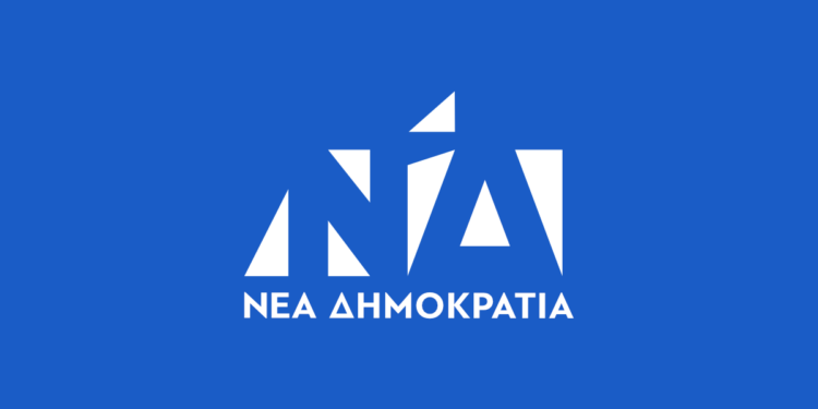 Ζυμώσεις για το προσυνέδριο της Λάρισας