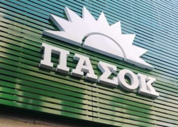 Δεν τους χώρισε ο «θάνατος»