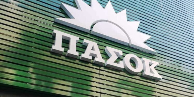 Δεν τους χώρισε ο «θάνατος»