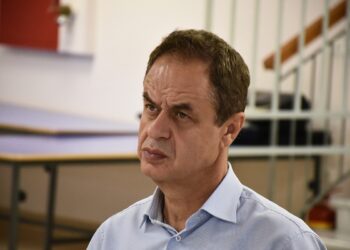 Κρατήστε το…